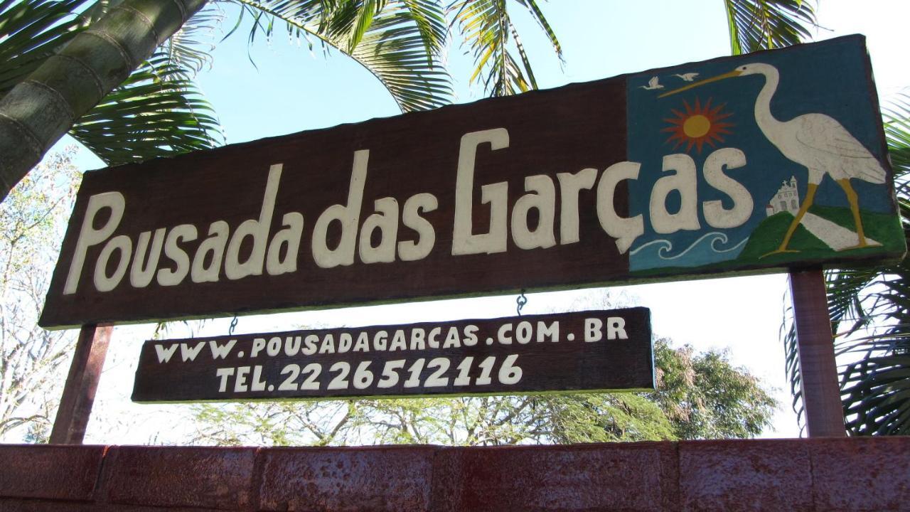 Pousada Das Garcas ساكاريما المظهر الخارجي الصورة